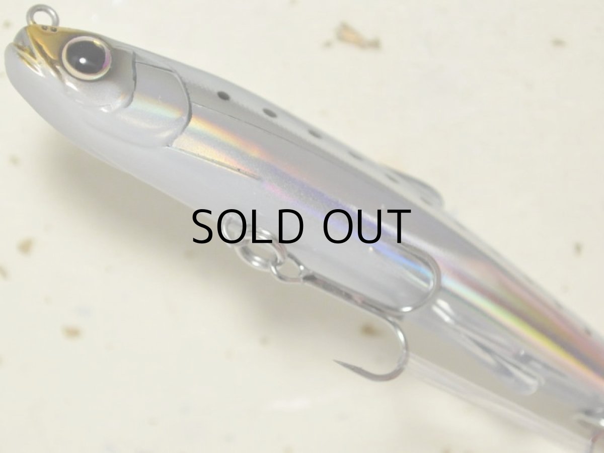 画像3: ヒフミクリエイティング シェリー80F：＃01 イワシ【ネコポス配送可】 (3)