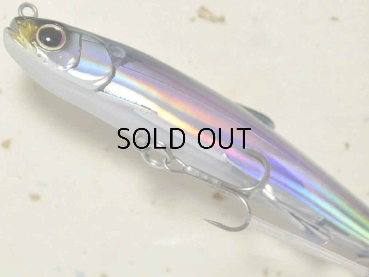 画像3: ヒフミクリエイティング シェリー80F：＃02 カタクチ【ネコポス配送可】 (3)