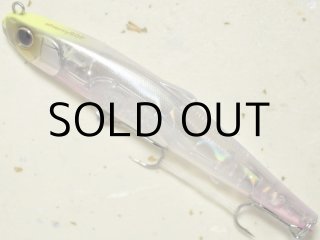 ★ヒフミクリエイティング　シェリー80ss★人気カラー　3本セット ② ヒフミクリエイティング シェリー80SS：＃05 アカキン【ネコポス