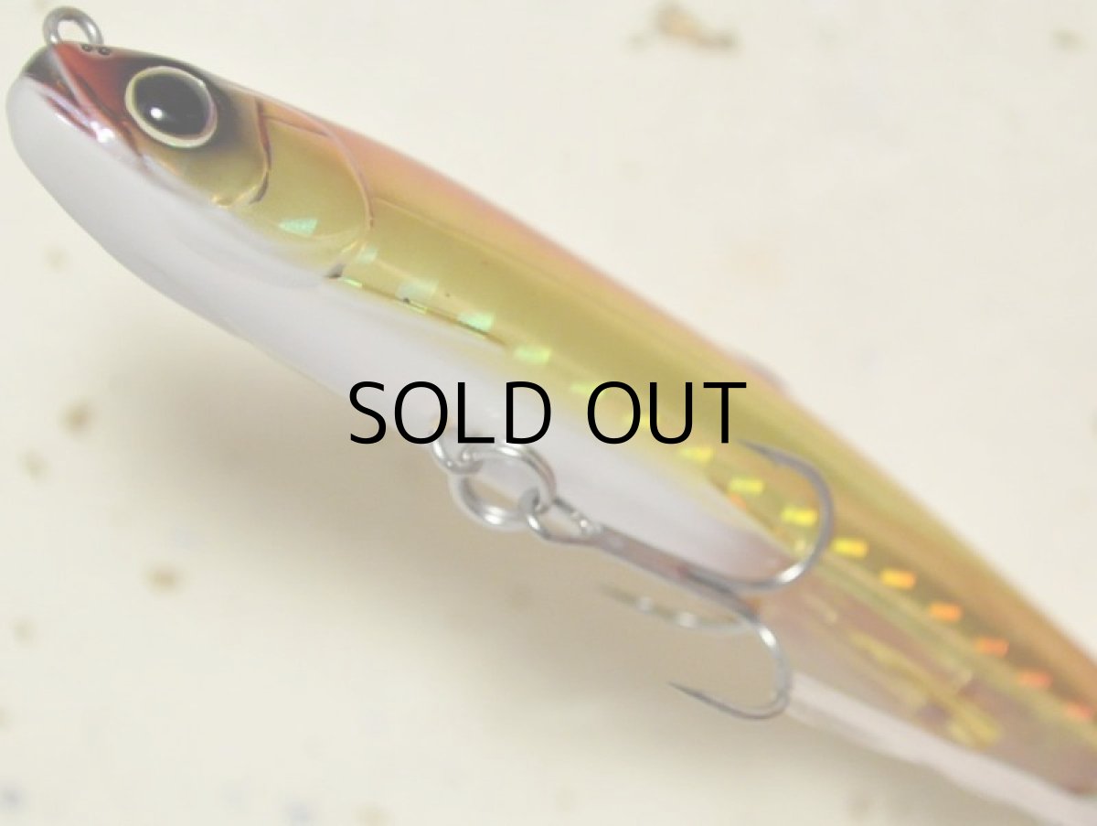 画像3: ヒフミクリエイティング シェリー80F：＃05 アカキン【ネコポス配送可】 (3)