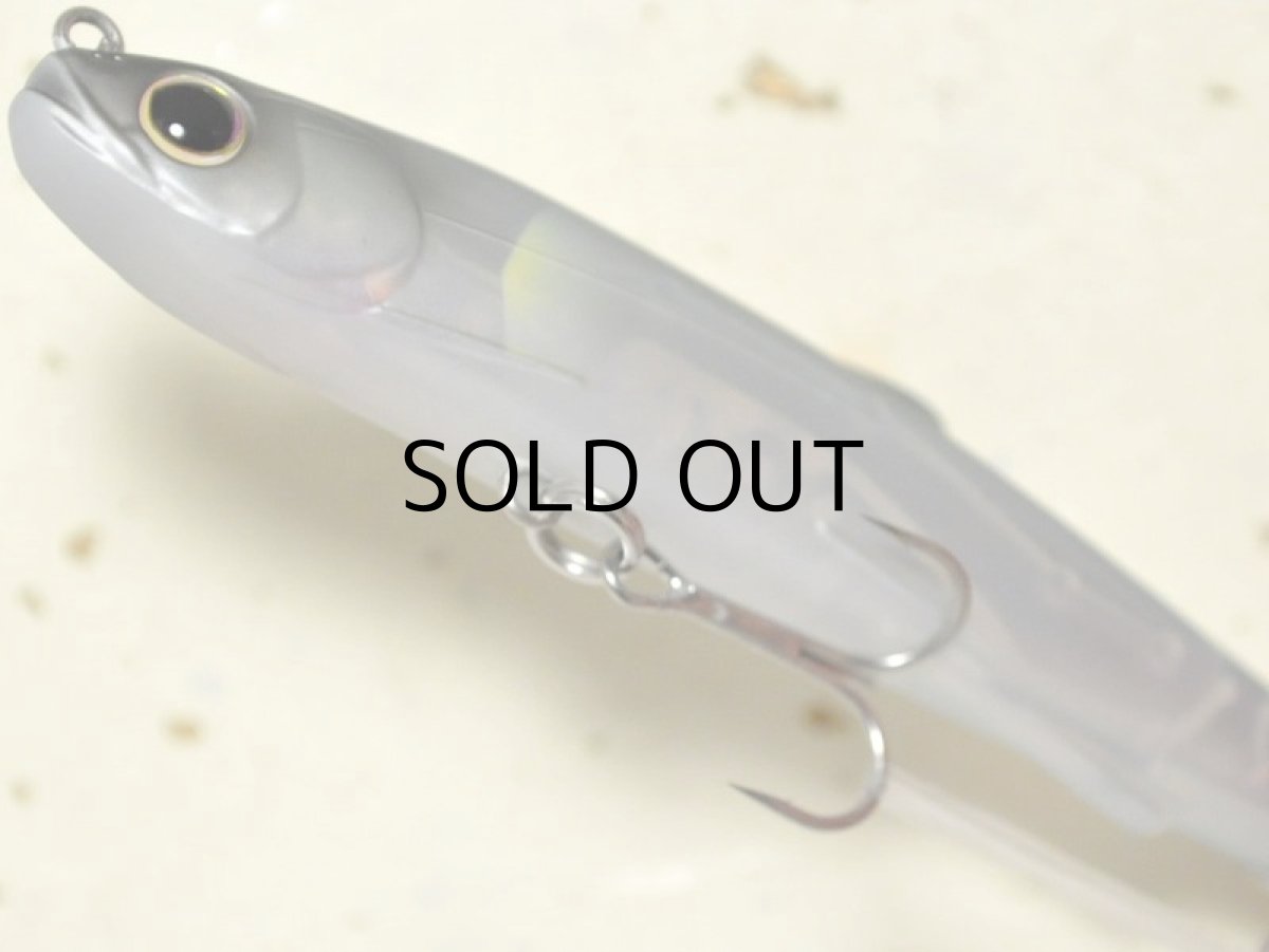 画像3: ヒフミクリエイティング シェリー80F：＃09 マットアユ【ネコポス配送可】 (3)