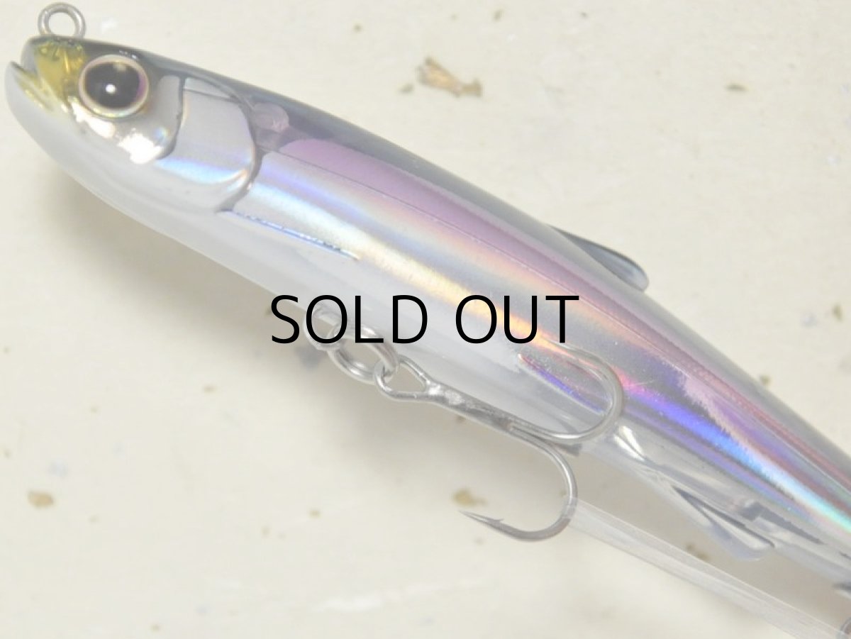 画像3: ヒフミクリエイティング シェリー80SS：＃02 カタクチ【ネコポス配送可】 (3)