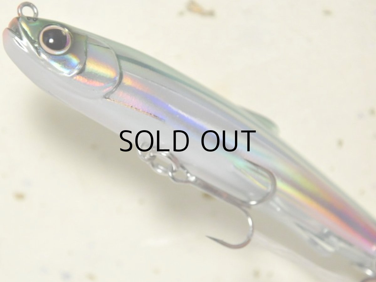 画像3: ヒフミクリエイティング シェリー80SS:#03 サヨリ【ネコポス配送可】 (3)