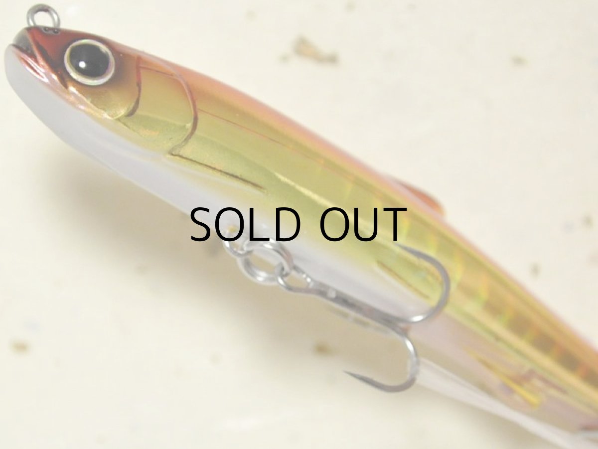 画像3: ヒフミクリエイティング シェリー80SS：＃05 アカキン【ネコポス配送可】 (3)