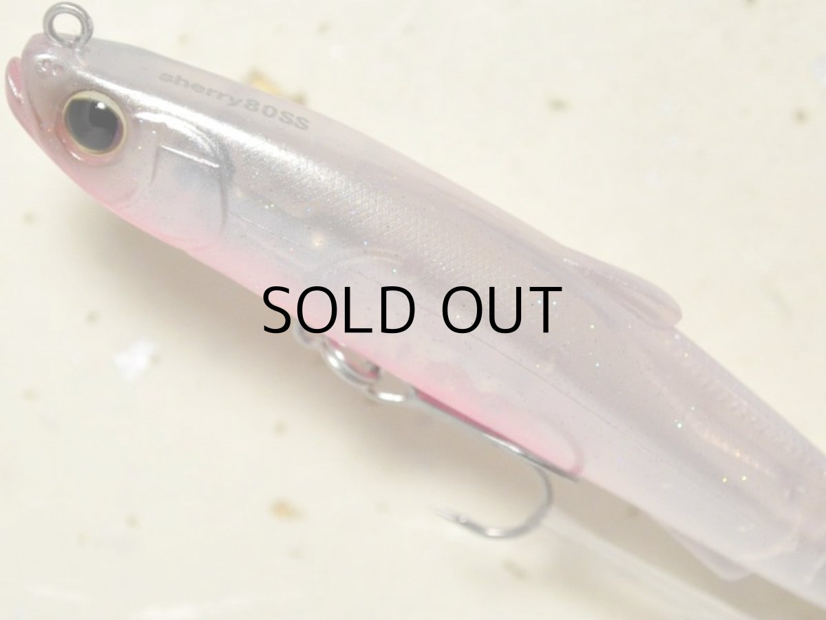 画像2: ヒフミクリエイティング シェリー80SS:#06 レッドベリーパール【ネコポス配送可】 (2)