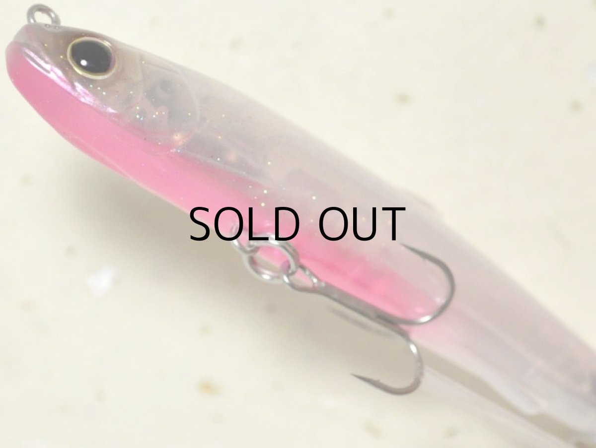 画像3: ヒフミクリエイティング シェリー80SS:#06 レッドベリーパール【ネコポス配送可】 (3)