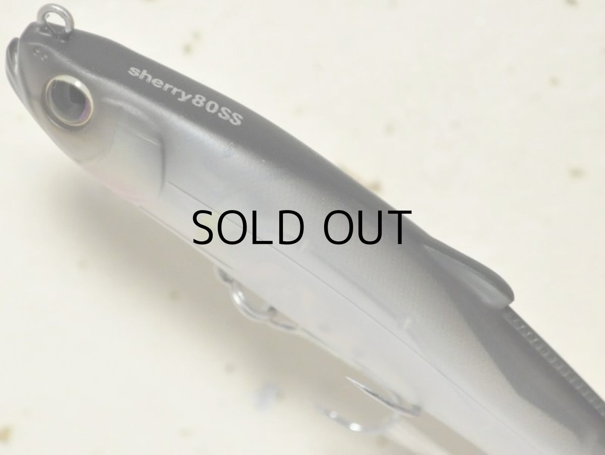 画像2: ヒフミクリエイティング シェリー80SS：＃09 マットアユ【ネコポス配送可】 (2)