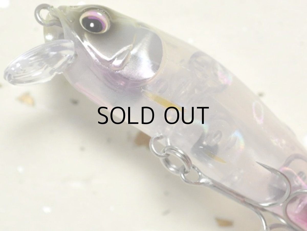 画像3: ヒフミクリエイティング ブレス60SS:#04 パワーシラス【ネコポス配送可】 (3)