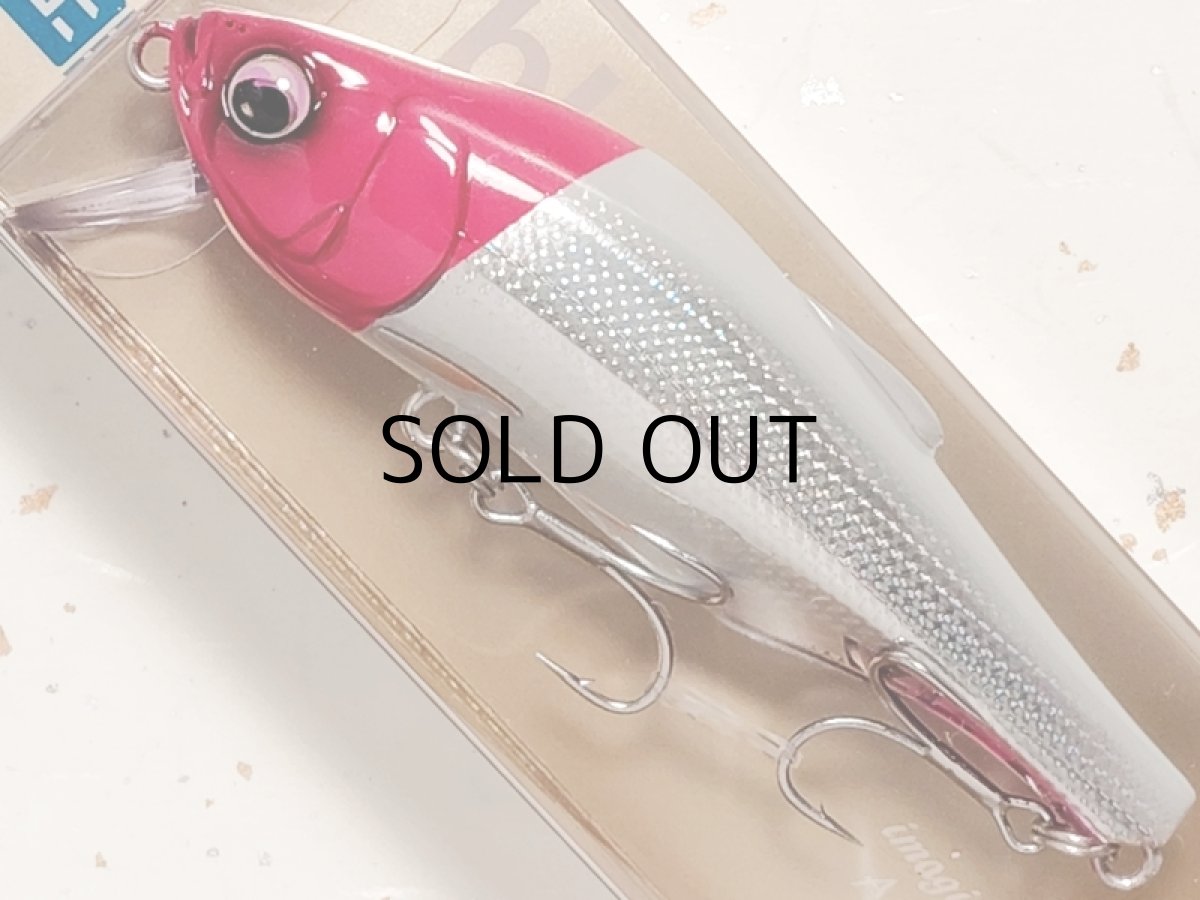 画像1: ヒフミクリエイティング ブレス100F：＃01 レッドヘッドホロ【ネコポス配送可】 (1)