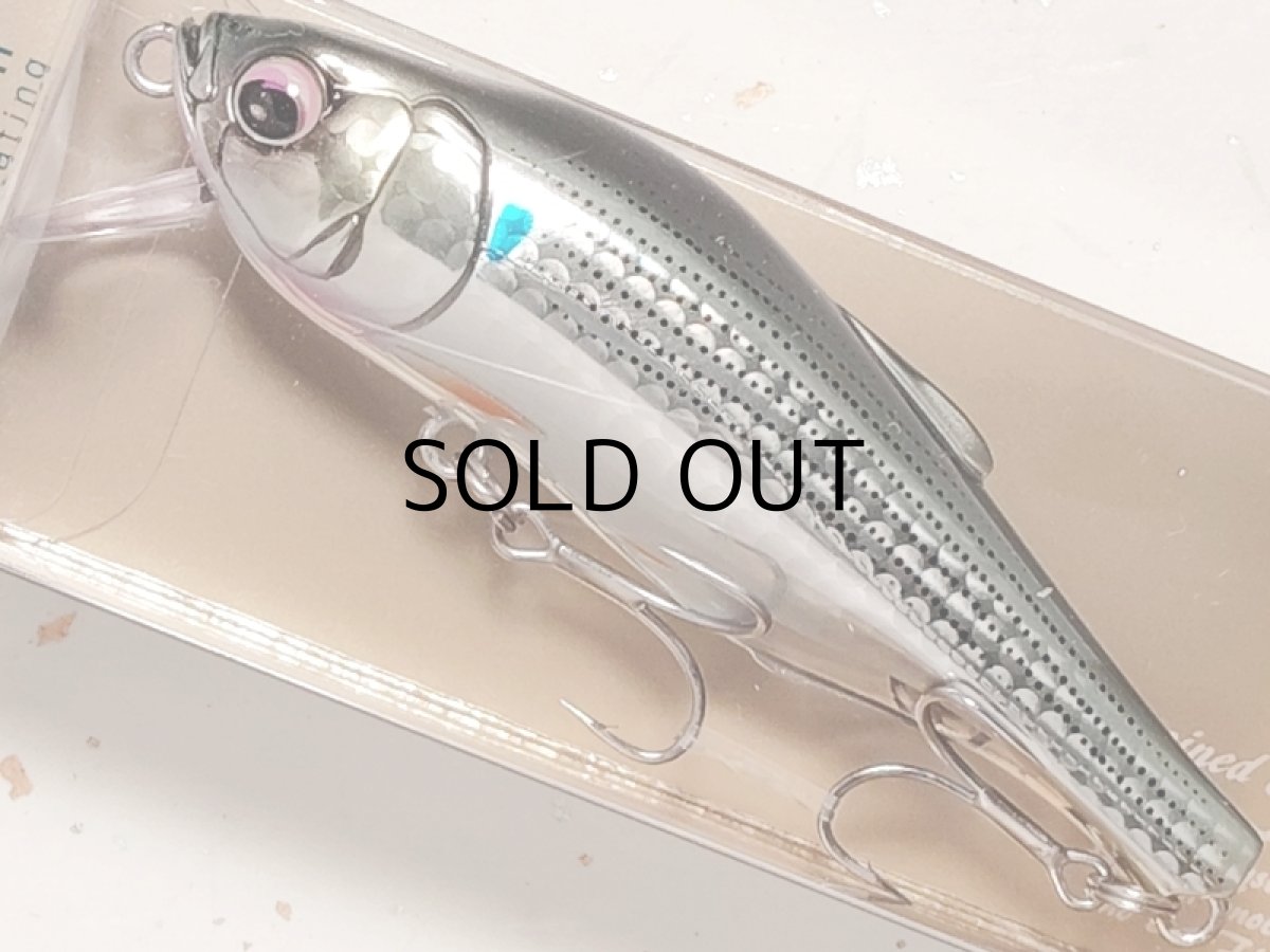 画像1: ヒフミクリエイティング ブレス100F：＃03 ボラ【ネコポス配送可】 (1)