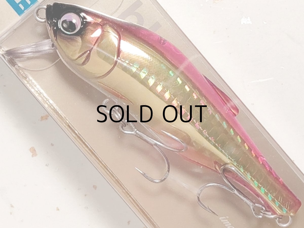 画像1: ヒフミクリエイティング ブレス100F：＃05 アカキン【ネコポス配送可】 (1)