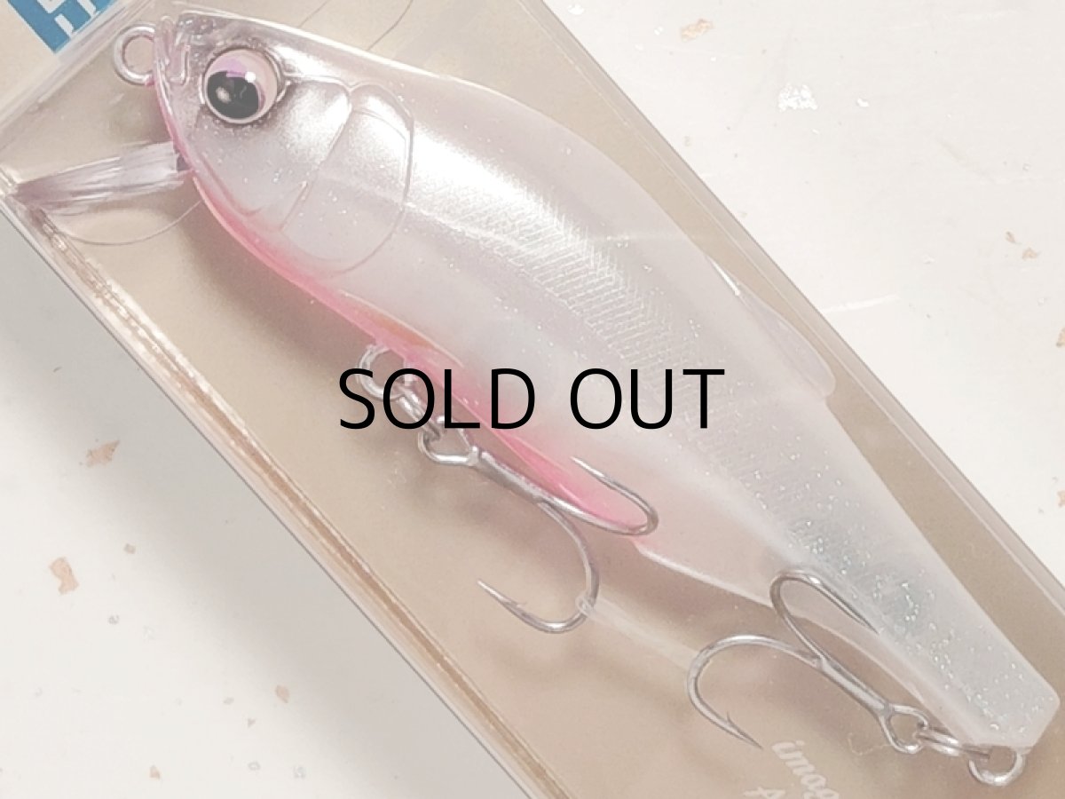 画像1: ヒフミクリエイティング ブレス100F：＃06 レッドベリーパール【ネコポス配送可】 (1)