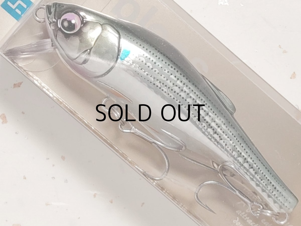 画像1: ヒフミクリエイティング ブレス100SS：＃03 ボラ【ネコポス配送可】 (1)