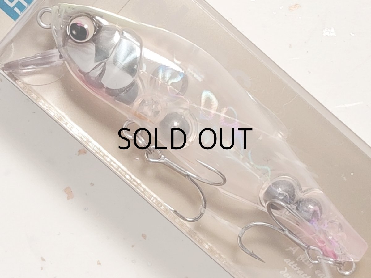 画像1: ヒフミクリエイティング ブレス100SS：＃04 パワーシラス【ネコポス配送可】 (1)