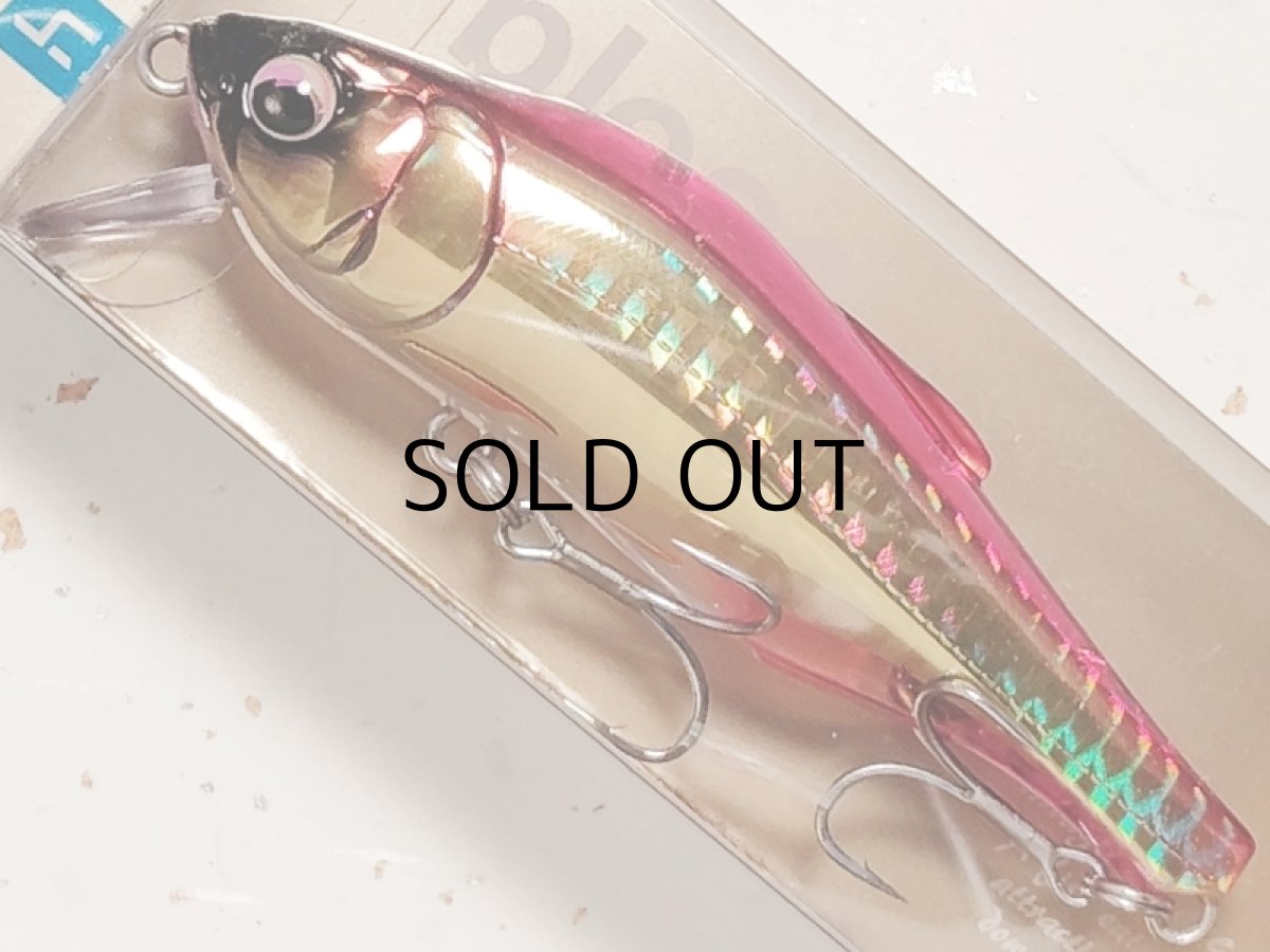 画像1: ヒフミクリエイティング ブレス100SS：＃05 アカキン【ネコポス配送可】 (1)