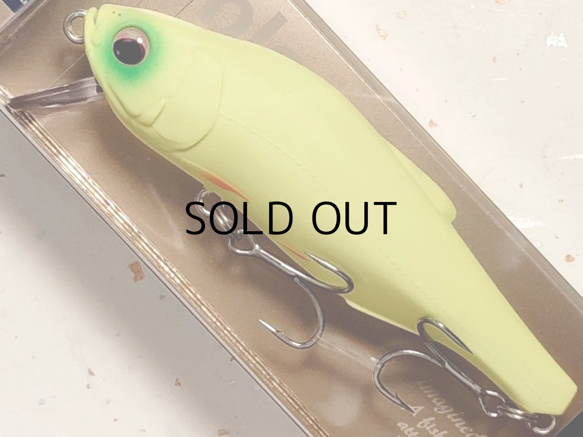 画像1: ヒフミクリエイティング ブレス100SS：＃08 マットチャート【ネコポス配送可】 (1)