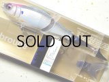 ヒフミクリエイティング ブルージュ190SS：＃01 レンズボラ■ネコポス対象外■