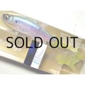 ヒフミクリエイティング ブルージュ190SS：＃03 ゴーストベイト■ネコポス対象外■