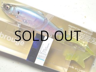 ブルージュ190ss サウンド＋ | LureShopFROG