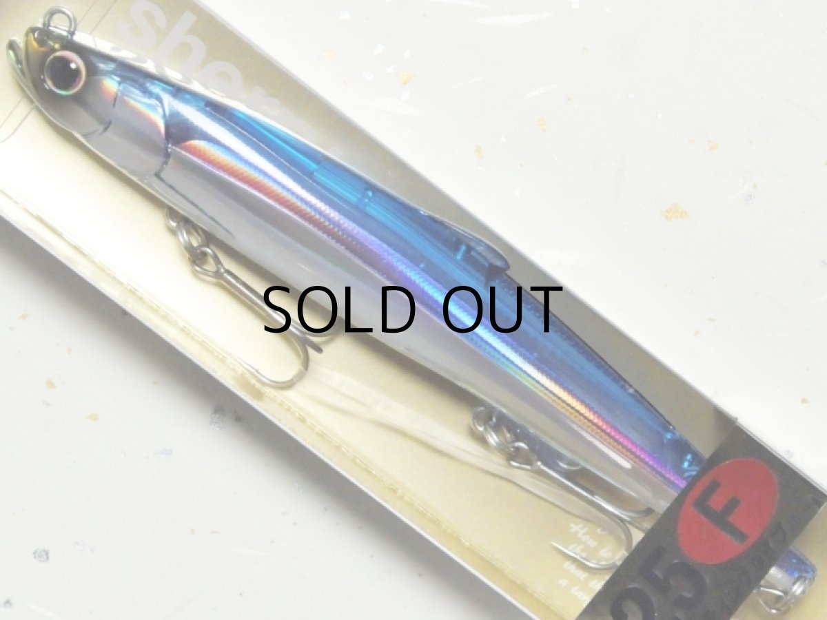 画像1: ヒフミクリエイティング シェリー125F：＃02 カタクチ【ネコポス配送可】 (1)