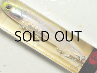 ヒフミクリエイティング シェリー125SS：＃07 チャートバックパール