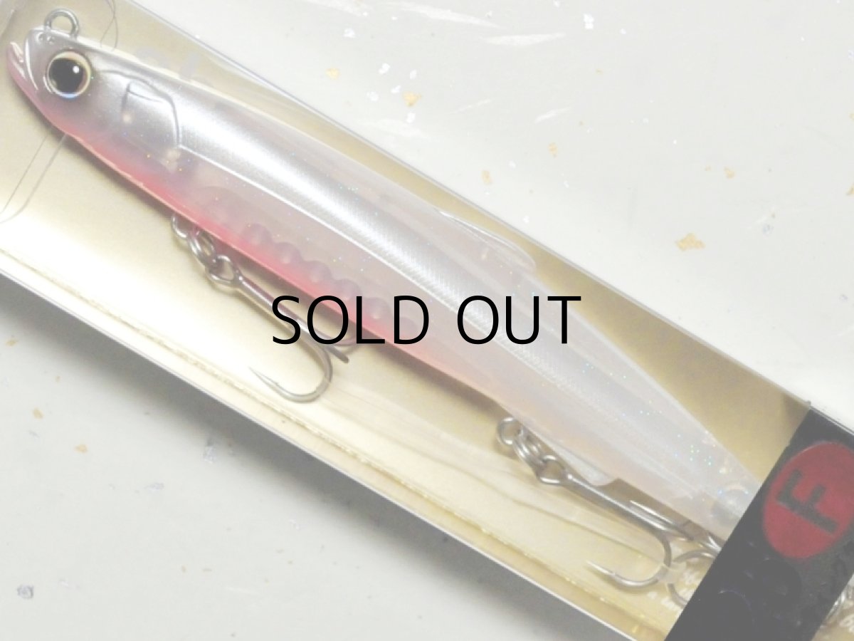 画像1: ヒフミクリエイティング シェリー125F：＃06 レッドベリーパール【ネコポス配送可】 (1)