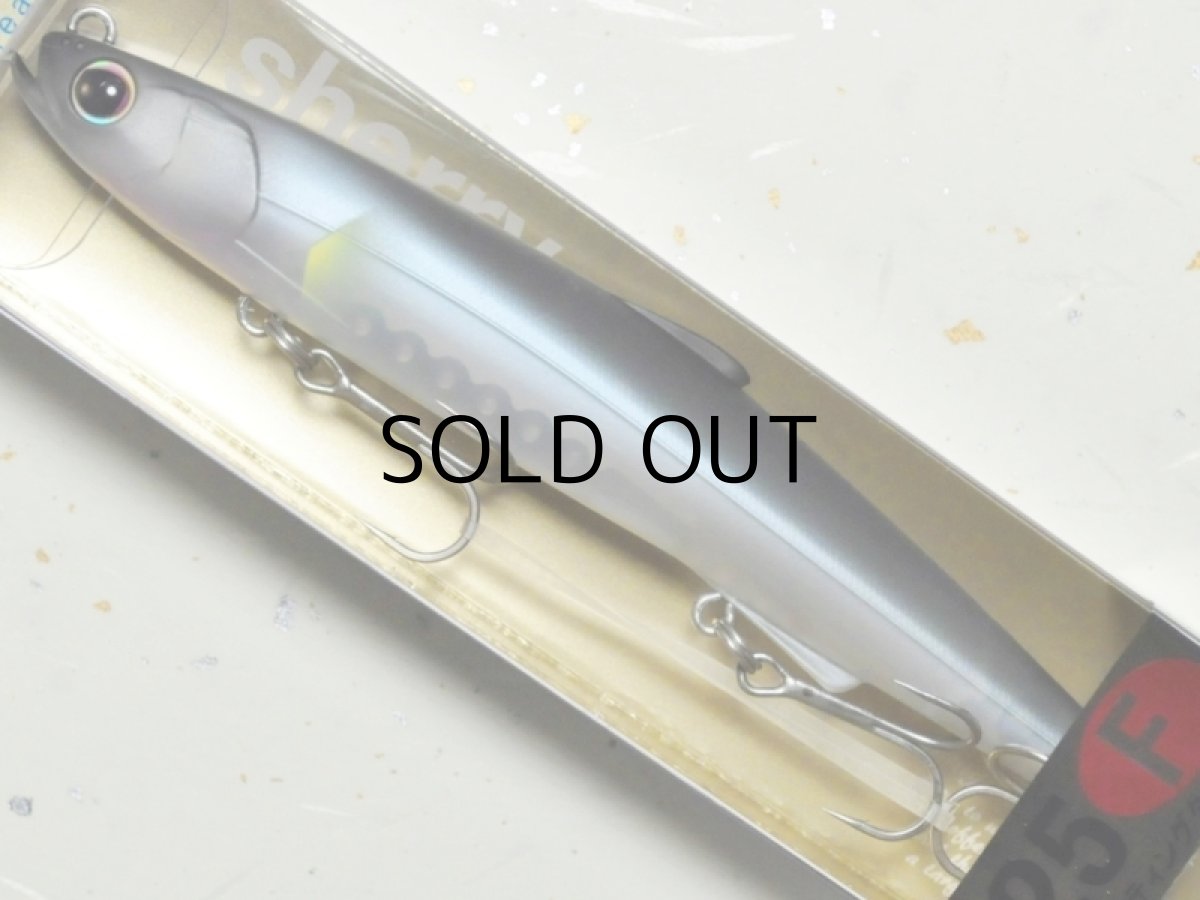 画像1: ヒフミクリエイティング シェリー125F：＃09 マットアユ【ネコポス配送可】 (1)