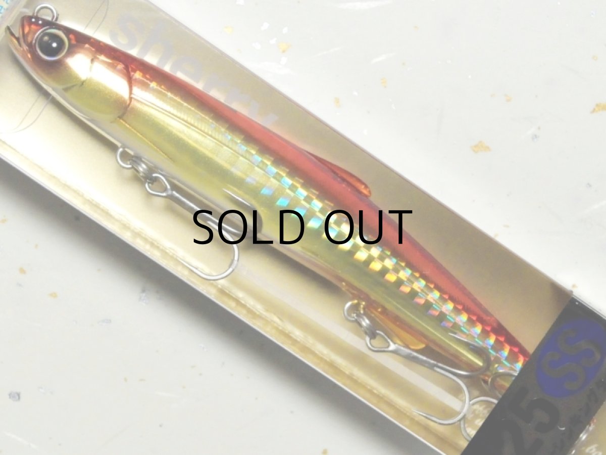 画像1: ヒフミクリエイティング シェリー125SS：＃05 アカキン【ネコポス配送可】 (1)