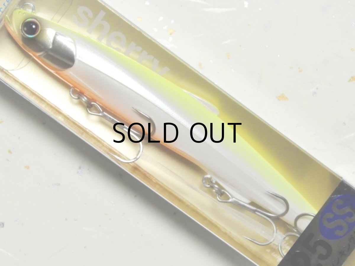 画像1: ヒフミクリエイティング シェリー125SS：＃07 チャートバックパール【ネコポス配送可】 (1)