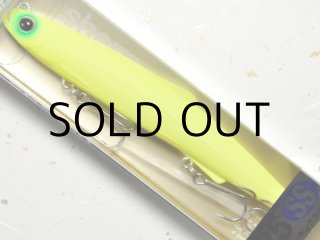 ヒフミクリエイティング シェリー125SS：＃02 カタクチ