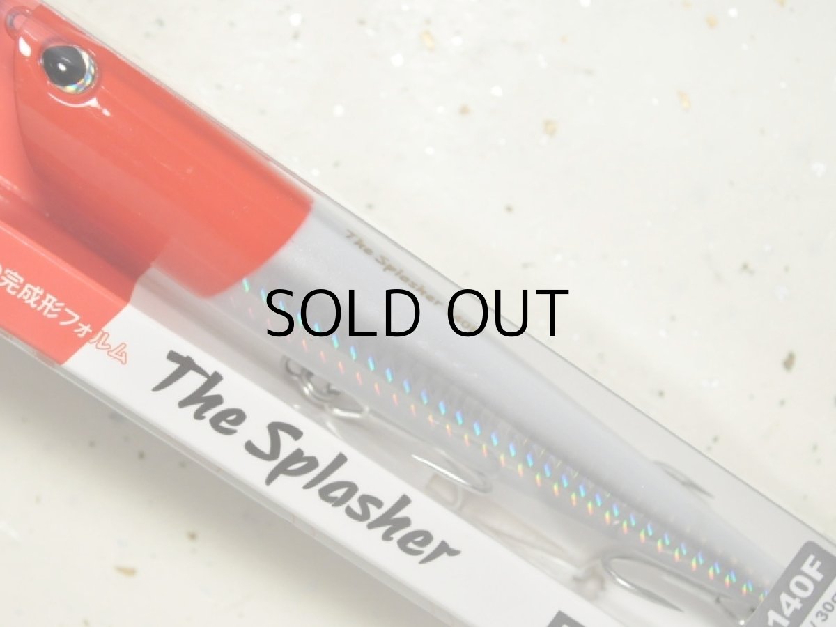 画像1: パームス スプラッシャー140F：ホロレッドヘッド■ネコポス対象外■ (1)