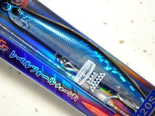 パームス アングラーズリパブリック ゼッツ エフリードバイブ115