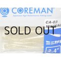 コアマン CA-03 ミニカリ：＃018 ゴールドパール【ネコポス配送可】