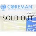 コアマン CA-03 ミニカリ：＃065 チャートパール【ネコポス配送可】