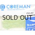 コアマン CA-03 ミニカリ：＃067 ライムチャート【ネコポス配送可】