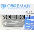 コアマン CA-04 ミニカリシャッド：＃001 カタクチイワシ【ネコポス配送可】