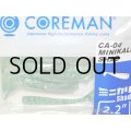 コアマン CA-04 ミニカリシャッド：＃003 沖堤イワシ【ネコポス配送可】