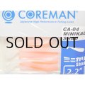 コアマン CA-04 ミニカリシャッド：＃010 ナイトSP【ネコポス配送可】