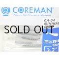 コアマン CA-04 ミニカリシャッド：＃043 コボラサッパ【ネコポス配送可】
