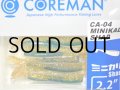 コアマン CA-04 ミニカリシャッド：＃044 イワシゴールド【ネコポス配送可】
