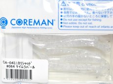 画像2: コアマン CA-04 ミニカリシャッド：＃064 ケイムラパール【ネコポス配送可】 (2)
