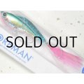 コアマン IP-35 HLシルバークロー ：＃006 グリーンピンク【ネコポス配送可】