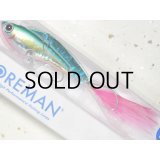 コアマン IP-35 HLシルバークロー ：＃006 グリーンピンク【ネコポス配送可】