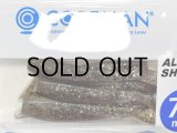 コアマン アルカリシャッド75mm：＃045 ハゼドンコ【ネコポス配送可】