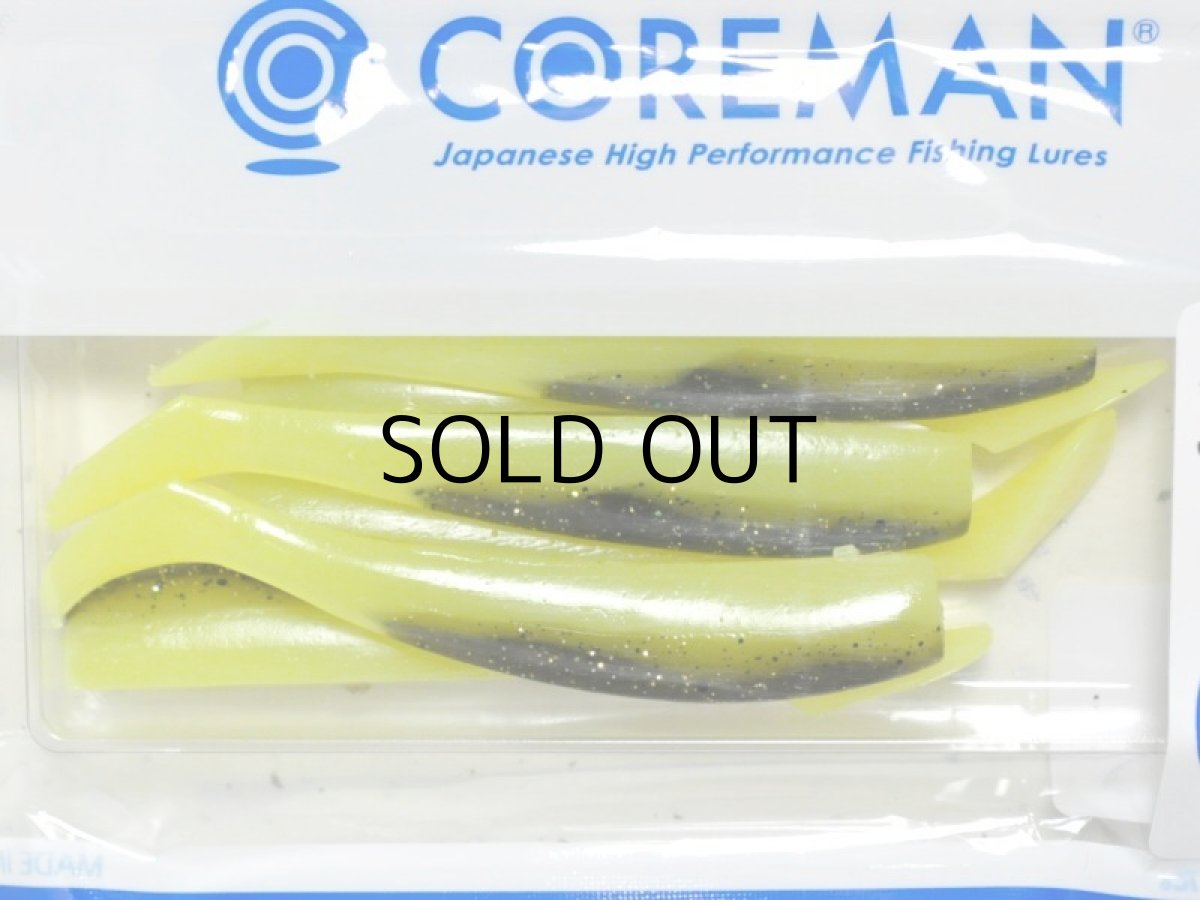 画像1: コアマン アルカリシャッド75mm：＃063 チャートベイト【ネコポス配送可】 (1)