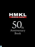 [本]HMKL 50th Anniversary Book【ネコポス配送可】