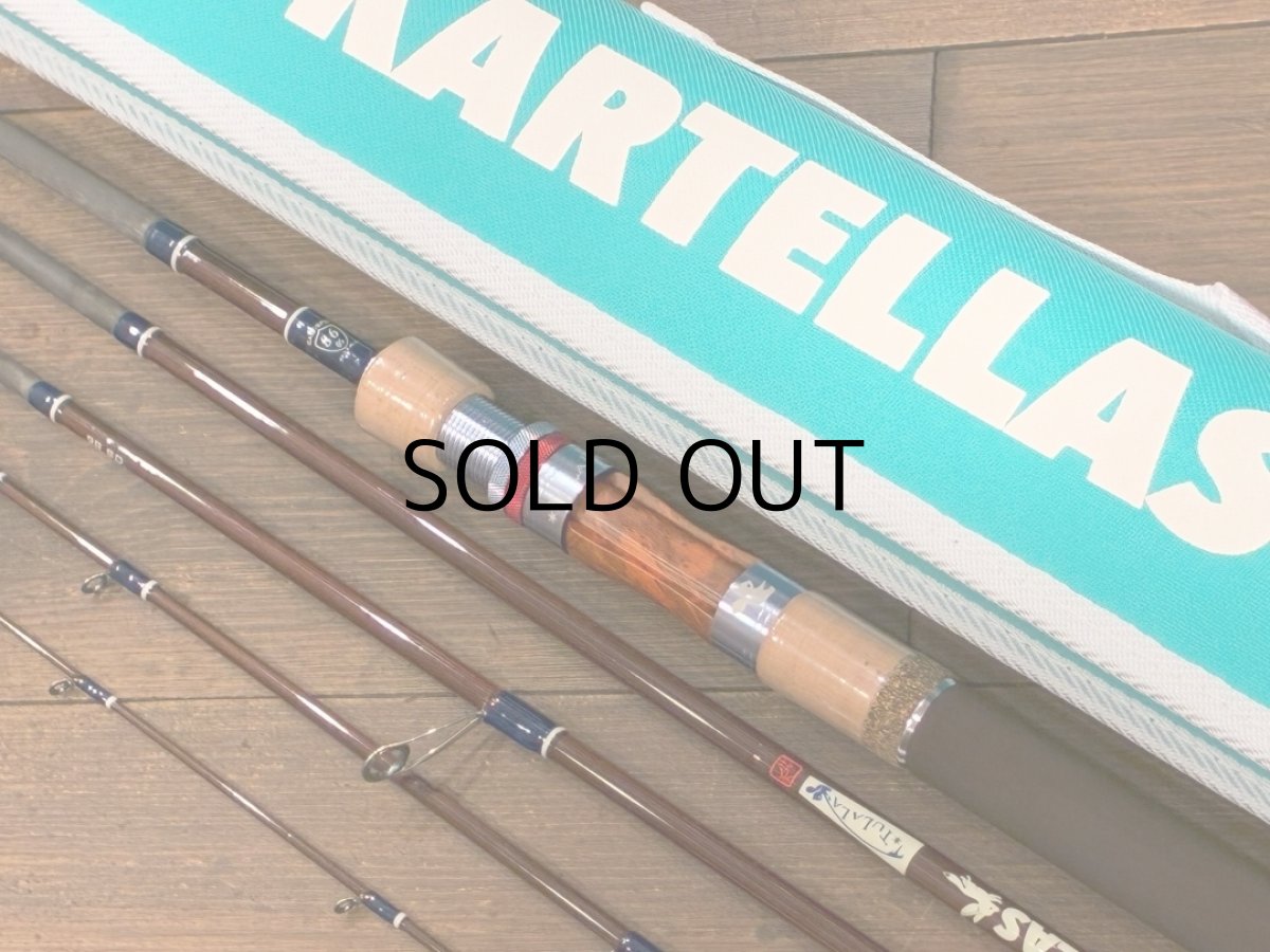 画像3: [ロッド]カルテラス×ツララ KARTELLAS OVER SEAS86（オーバーシーズ86）（5ピース）■ネコポス対象外■ (3)