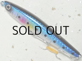 スカジットデザインズ スライドベイトヘビーワン 90mm 28g S