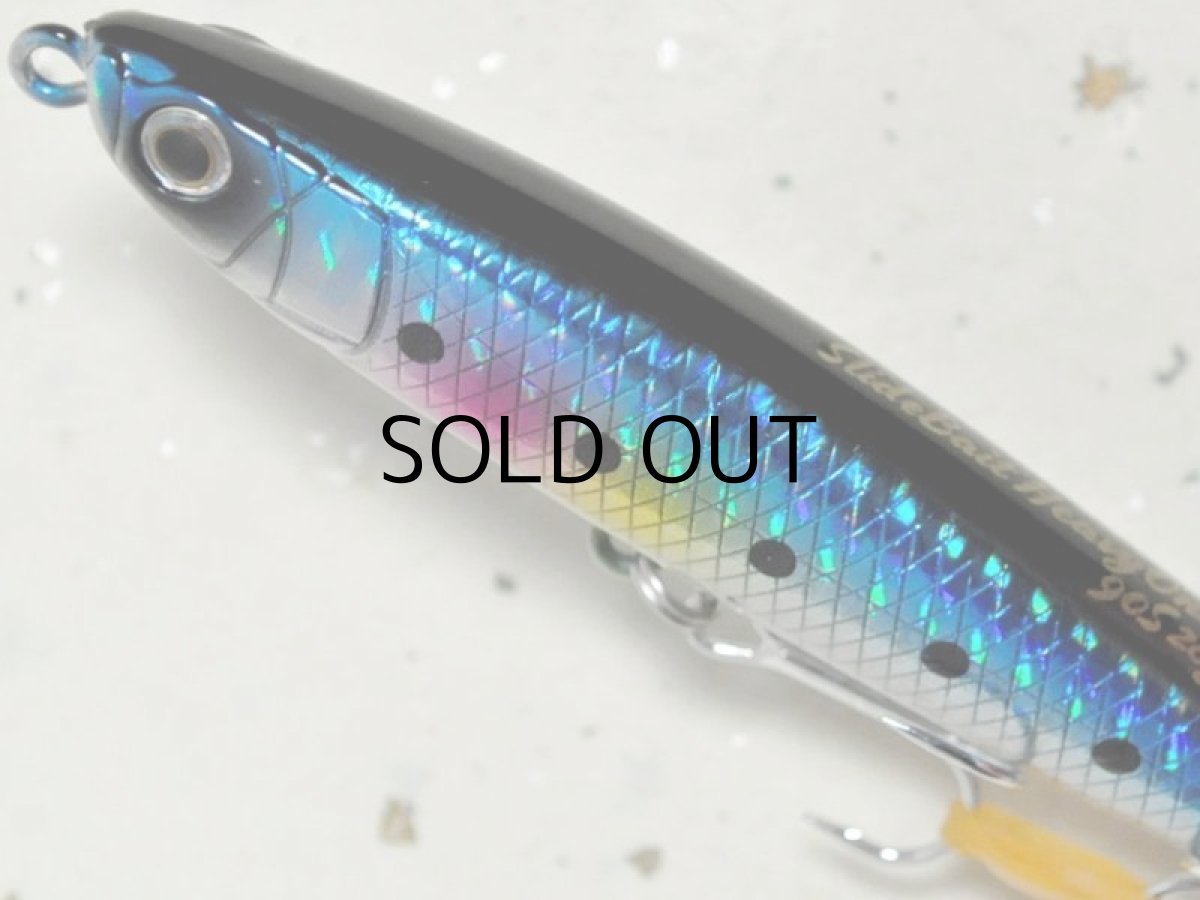 画像2: スカジットデザインズ スライドベイトヘビーワン 90mm 28g S：Maiwashi_VH【ネコポス配送可】 (2)