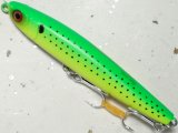 スカジットデザインズ スライドベイトヘビーワン 90mm 28g S：Konoshiro Lime Chart_Matte【ネコポス配送可】